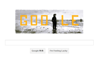 フランソワ・トリュフォー生誕80周年を記念したGoogleのホリデーロゴ