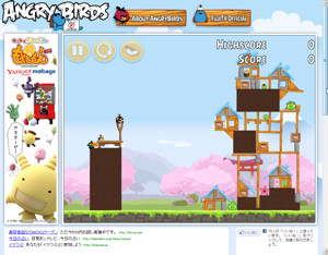 「アングリーバード×フジテレビ」