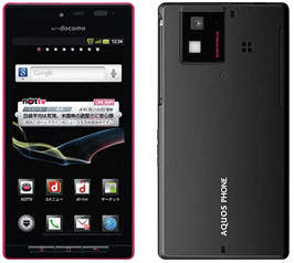 「docomo NEXT series AQUOS PHONE SH-06D」