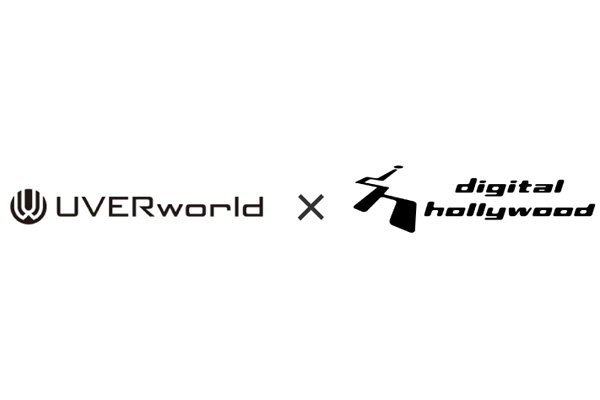 デジハリ Uverworld オリジナル10秒映像コンテスト の一般投票を開始 デザインってオモシロイ Mdn Design Interactive
