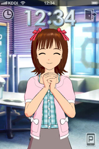 「アイドルマスターモバイル i」