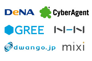 6社のロゴイメージ