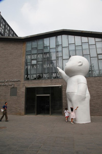 「天天向上-Tian Tian Xiang Shang」