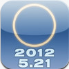 金環アプリ2012