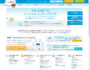 salesforce.com