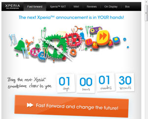 キャンペーンサイト