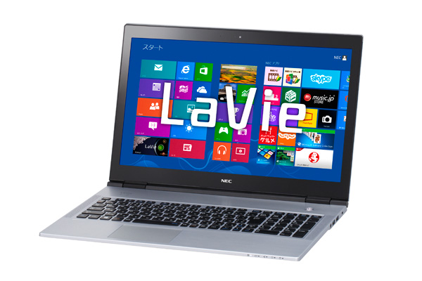 ノートパソコン NEC LS150/LS6B（NEC LaVie ラヴィ LS-150/H Windows10 