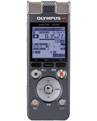 Voice-Trek DS-850