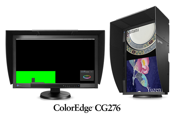 ColorEdge CG276