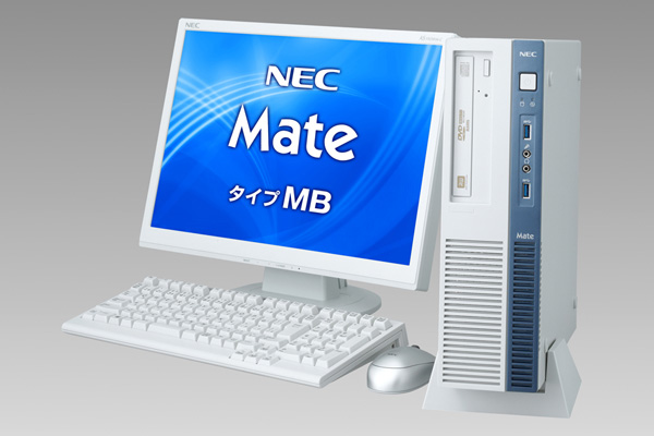 「Mate タイプMB」