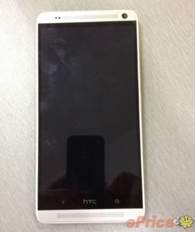 「ePrice」に投稿された「HTC One Max」とされる画像