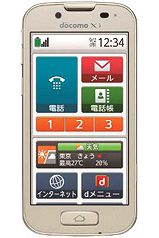らくらくスマートフォン2