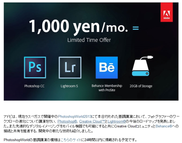 発表資料