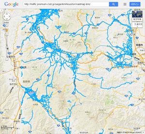 道路通行実績情報