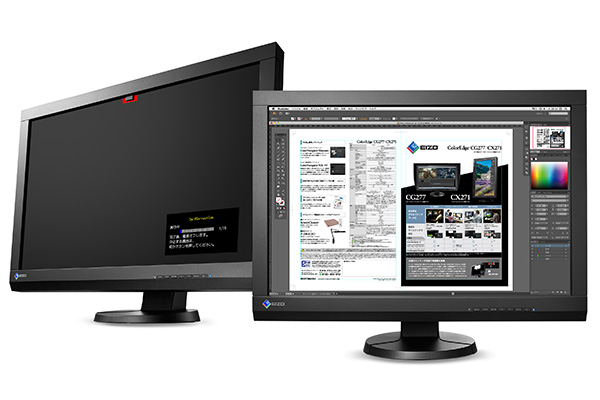 「ColorEdge CX241」