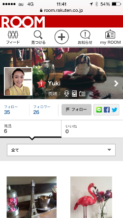「ROOM」 URL: https://room.rakuten.co.jp/