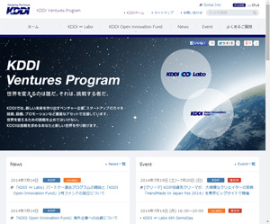 KDDI Ventures Program