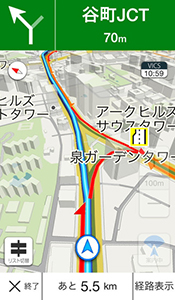 「Yahoo!カーナビ」