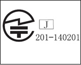 誤表示のラベル
