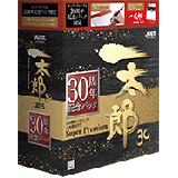一太郎2015 スーパープレミアム30周年記念パック