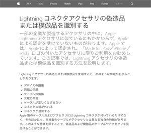  発表資料