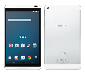 dtab d-01G