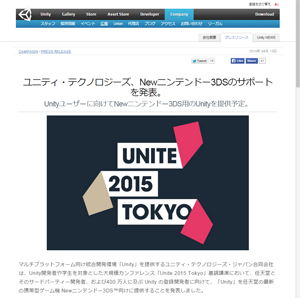 発表資料
