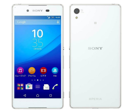 Xperia Z4