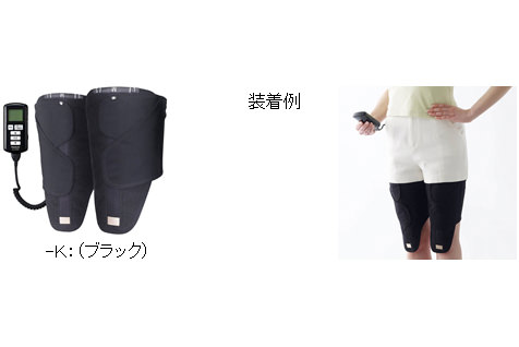 ひざトレーナー