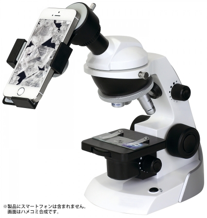 Do･Nature Advance STV-A200SPM