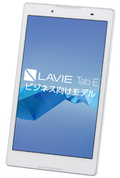 LAVIE Tab E ビジネス向けモデル