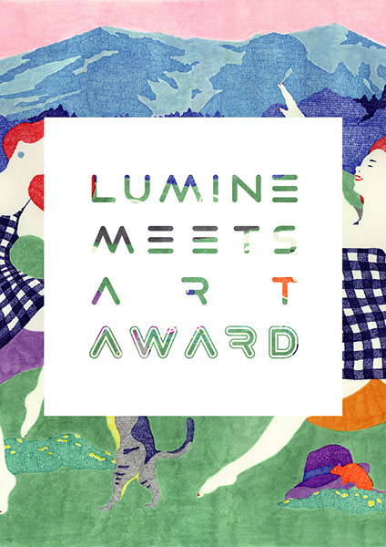 「LUMINE meets ART AWARD 2015」