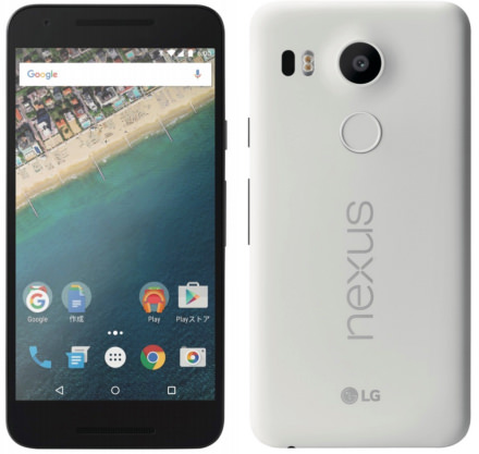 Nexus 5X
