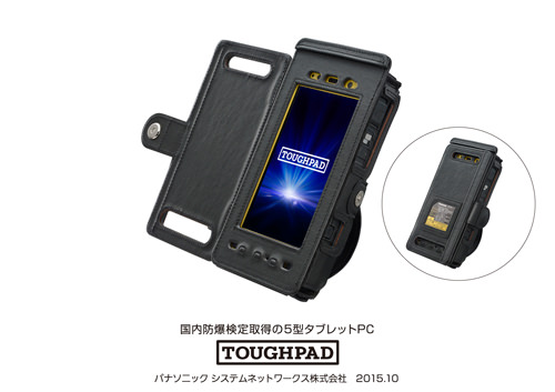 TOUGHPAD