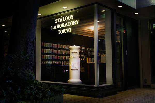 「STÁLOGY LABORATORY TOKYO」