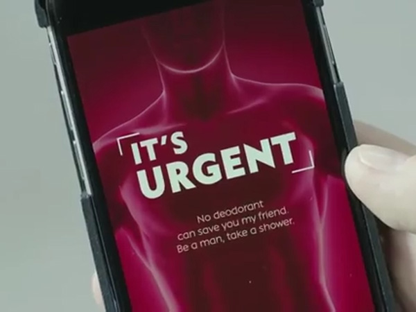 緊急で何らかの手立てが必要なレベル「IT’S URGENT」
