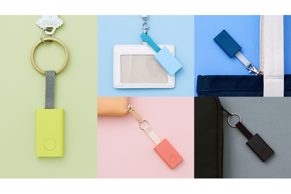 Qrio Smart Tag