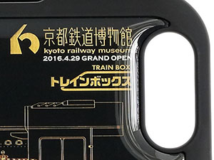 技術者たちの本気を見た！電池なしでLEDが光るiPhoneケース「D51形1