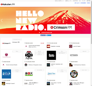 Rakuten.FM