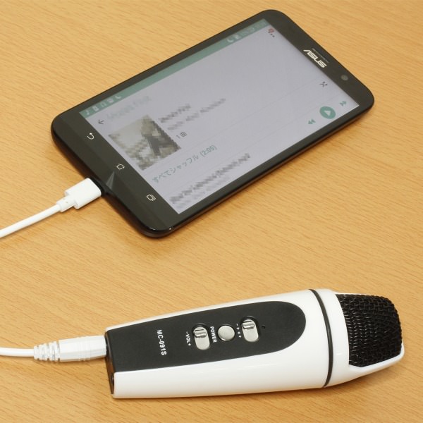 上海問屋 スマホに接続してカラオケを楽しめるusbマイクを発売 デザインってオモシロイ Mdn Design Interactive