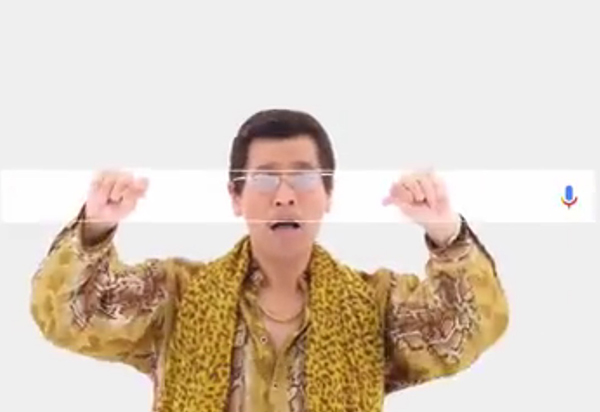 世界的知名度を獲得したPPAP