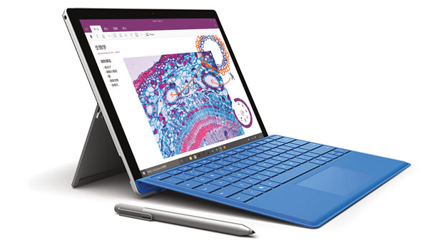 マイクロソフトがSurface Pro 4を値下げ、Surface Book のキャンペーンも開始 - デザインってオモシロイ -MdN
