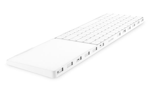 フォーカルポイント、Appleのキーボードとトラックパッドを連結する「MagicBridge」を発売 - デザインってオモシロイ -MdN  Design Interactive-