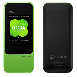 Speed Wi-Fi NEXT W04