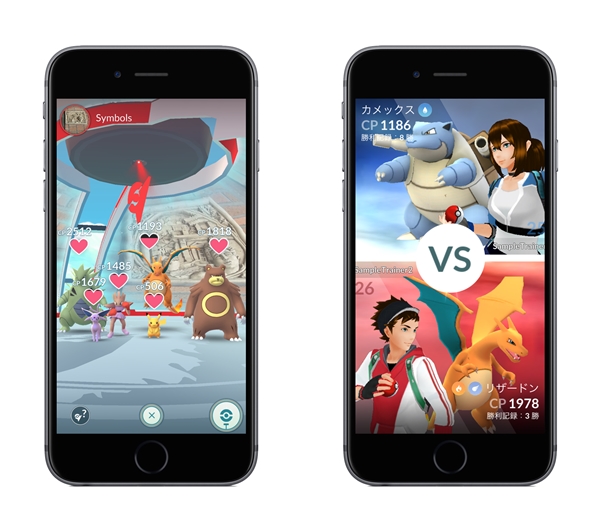 ポケモンgoにレイドバトル実装 最大人でジムから出現するボスポケモンに挑む デザインってオモシロイ Mdn Design Interactive