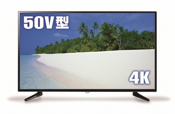 ドンキホーテ4K50インチテレビ 50型Google TV5.0搭載 4K対応チューナーレス スマートテレビ｜AV/音響