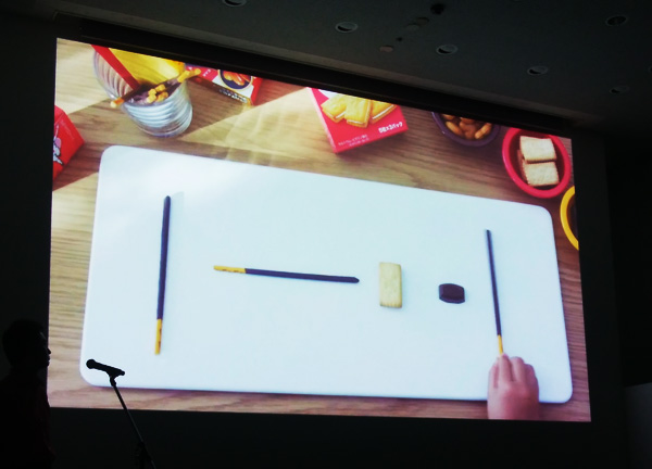 プログラミングの様子