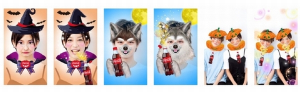 コカ コーラがハロウィンキャンペーンを9 11に開始 Snow ではスタンププレゼント デザインってオモシロイ Mdn Design Interactive