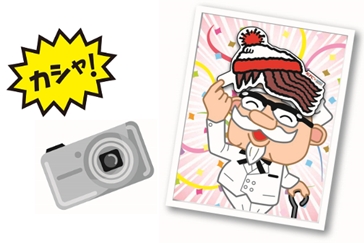 フォトプロップス　使用イメージ