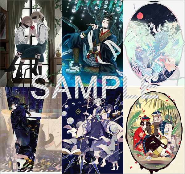 人気絵師７人の作画ノウハウがすべて見られる 神技作画シリーズ 美男子作画 発売 デザインってオモシロイ Mdn Design Interactive